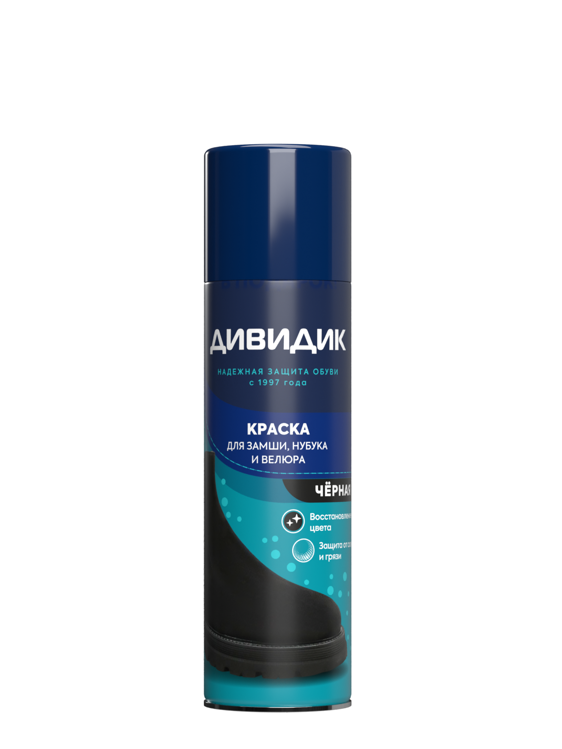 Краска для замши, <br>нубука и велюра